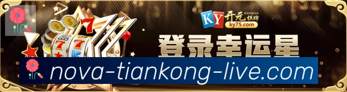奖项图2